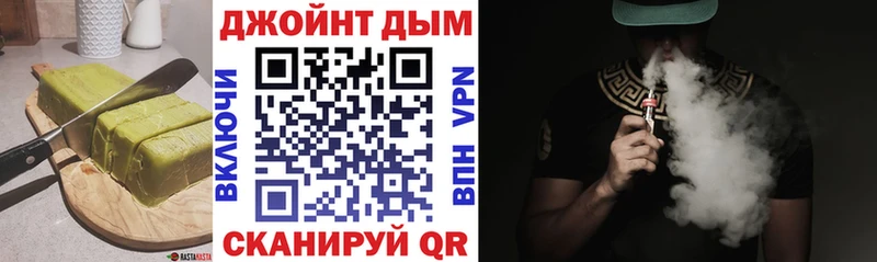 Canna-Cookies марихуана  KRAKEN зеркало  Новая Ляля 