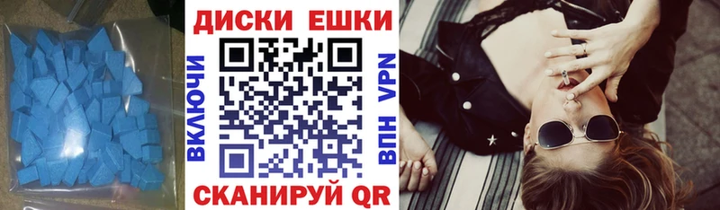 наркотики  Новая Ляля  Экстази 280мг 