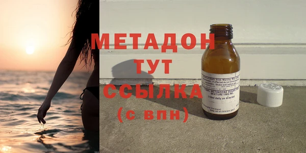 марки lsd Мегион