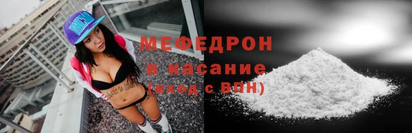 дурь Майский