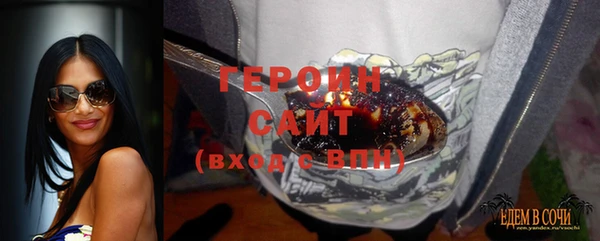 марки lsd Мегион