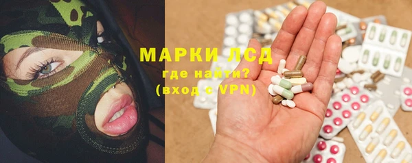 скорость Магадан