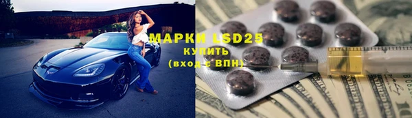каннабис Елизово