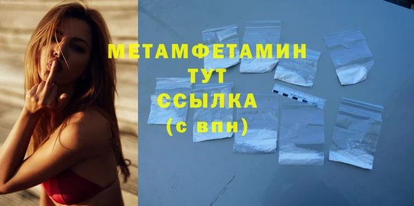 твердый Медвежьегорск