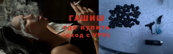дурь Майский
