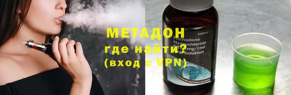 твердый Медвежьегорск