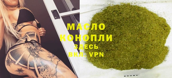 твердый Медвежьегорск