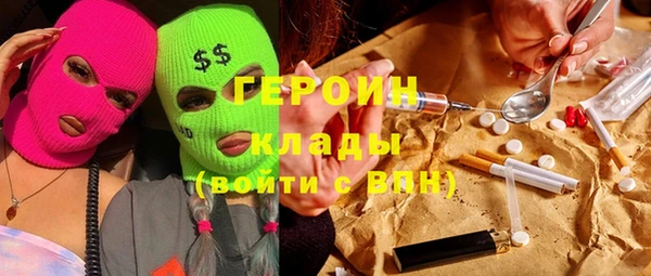 твердый Медвежьегорск