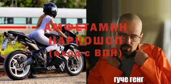 скорость Магадан