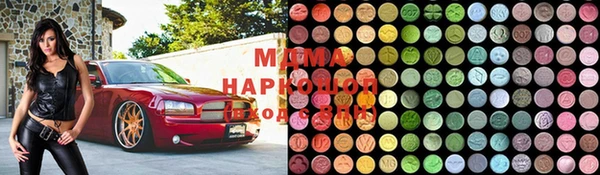 твердый Медвежьегорск
