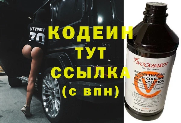 дурь Майский