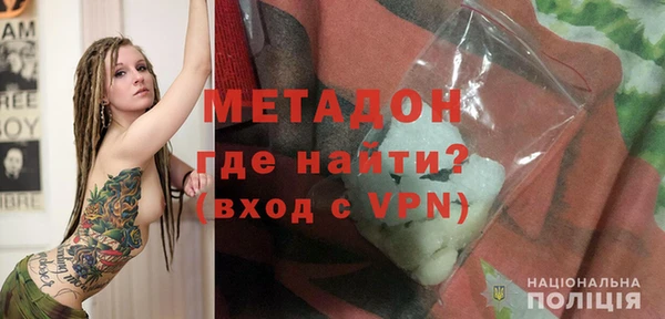 скорость Магадан
