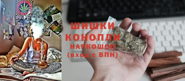 метадон Магас