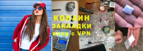 дурь Майский