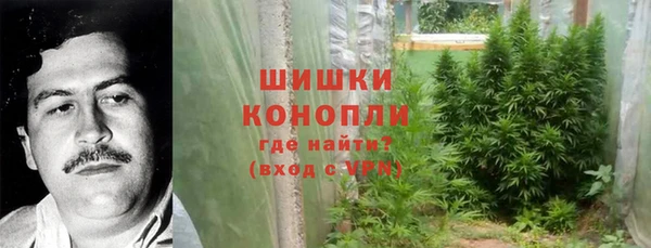 марки lsd Мегион