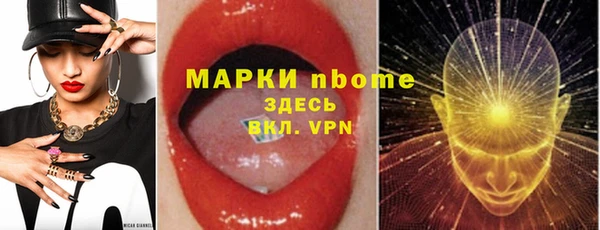 тгк Сим