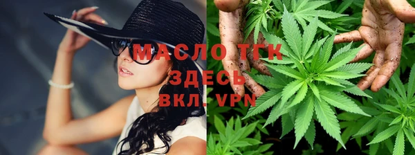 твердый Медвежьегорск