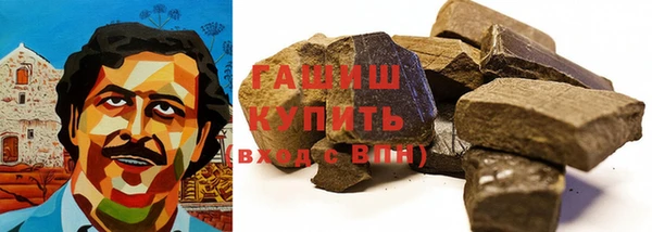 марки lsd Мегион