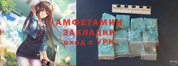 марки lsd Мегион