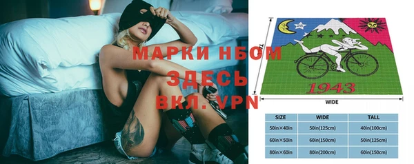 дурь Майский
