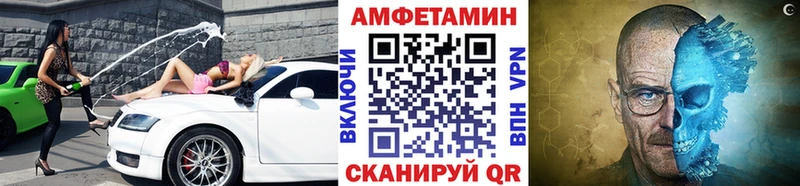 цены Новая Ляля Первитин пудра